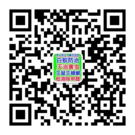 关注你附近