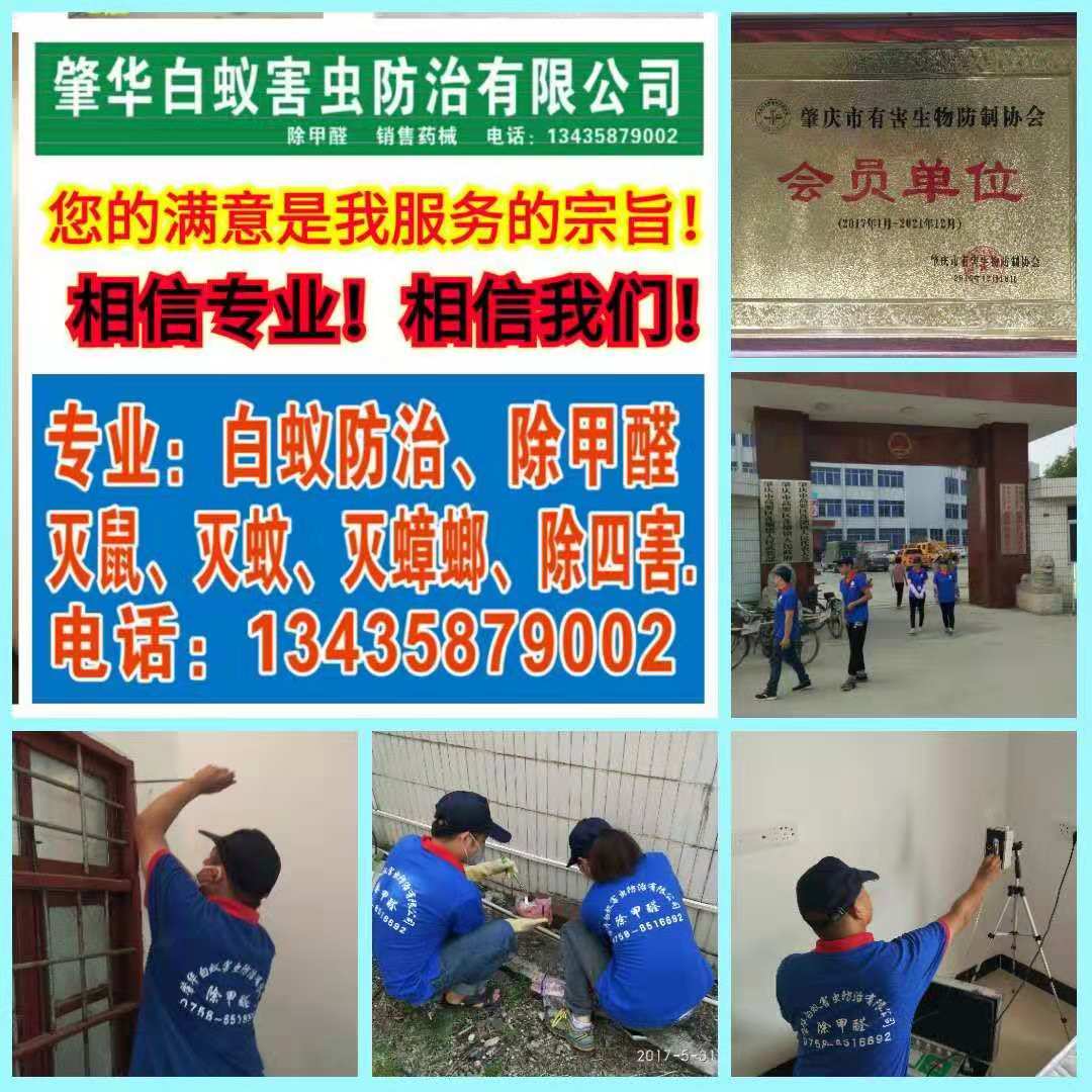 微信图片_20181023123652.jpg